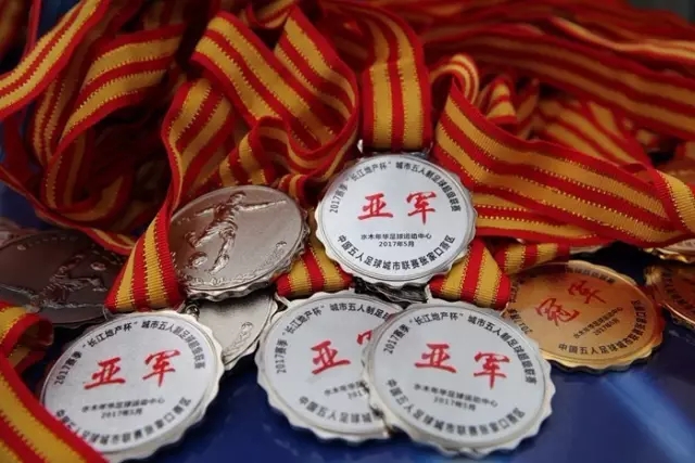 无锡迎战盛会，球迷期待尽享精彩赛事